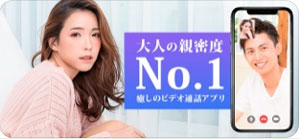 掲示板やチャットで気軽に話せる！たくさん話して、友達ができるかも？LAND